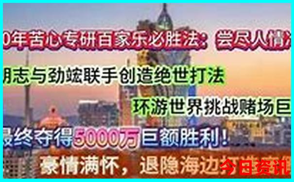 西安报团五日游价格