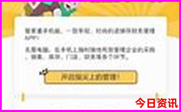 浙江省旅游必去十大景点推荐