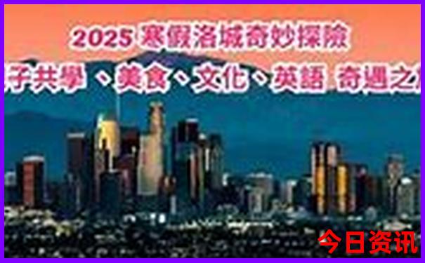 红五图库天牛网