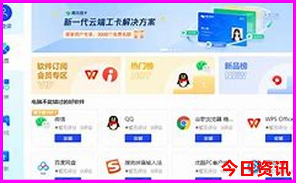 贵阳夏天最凉快的地方